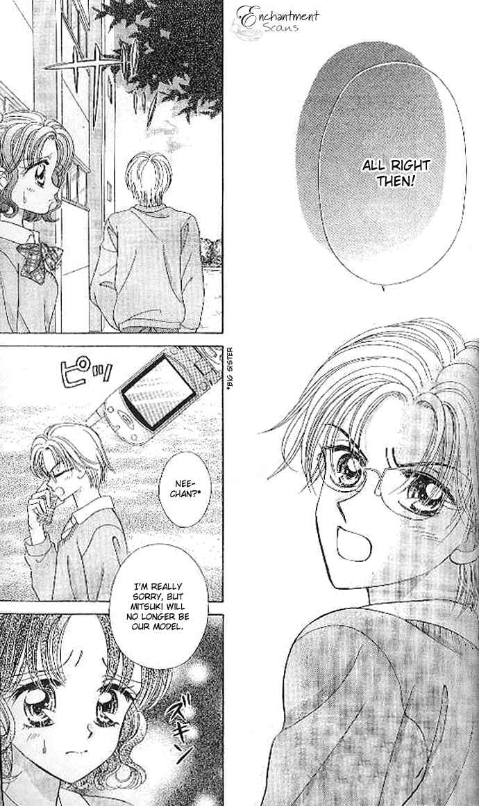 Page 29 Chapter 10 Brilliant na Mahou