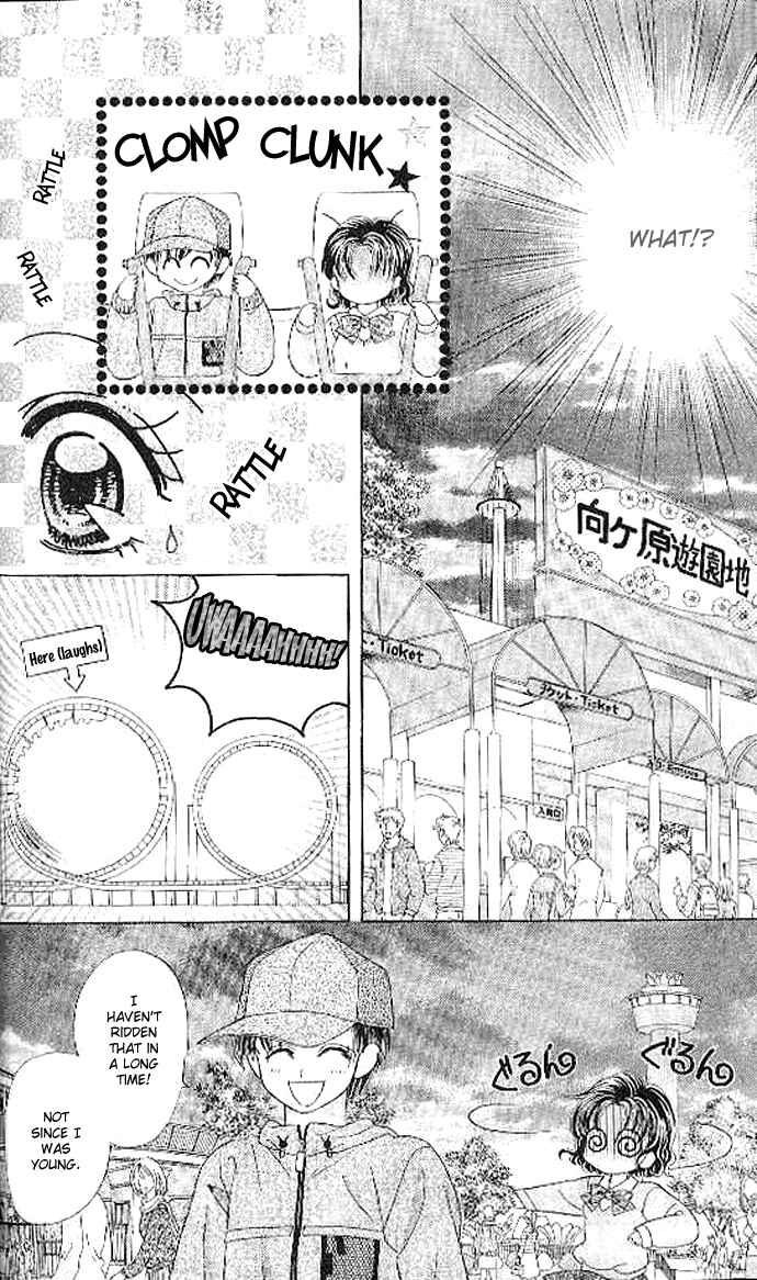 Page 6 Chapter 10 Brilliant na Mahou