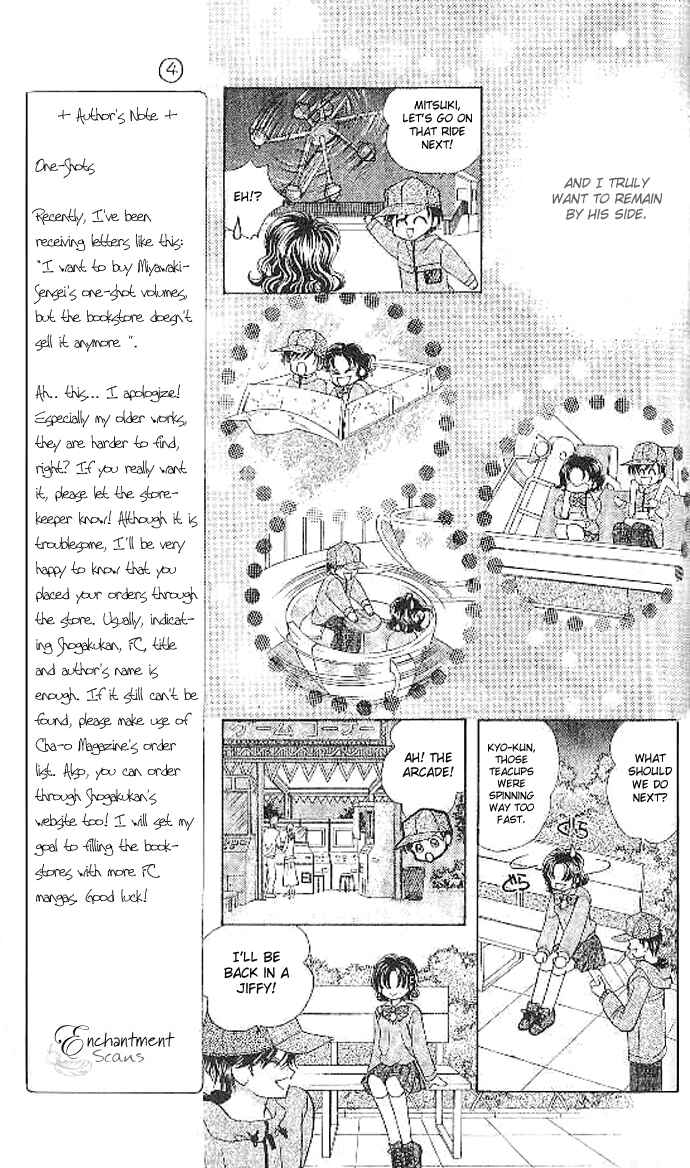 Page 9 Chapter 10 Brilliant na Mahou