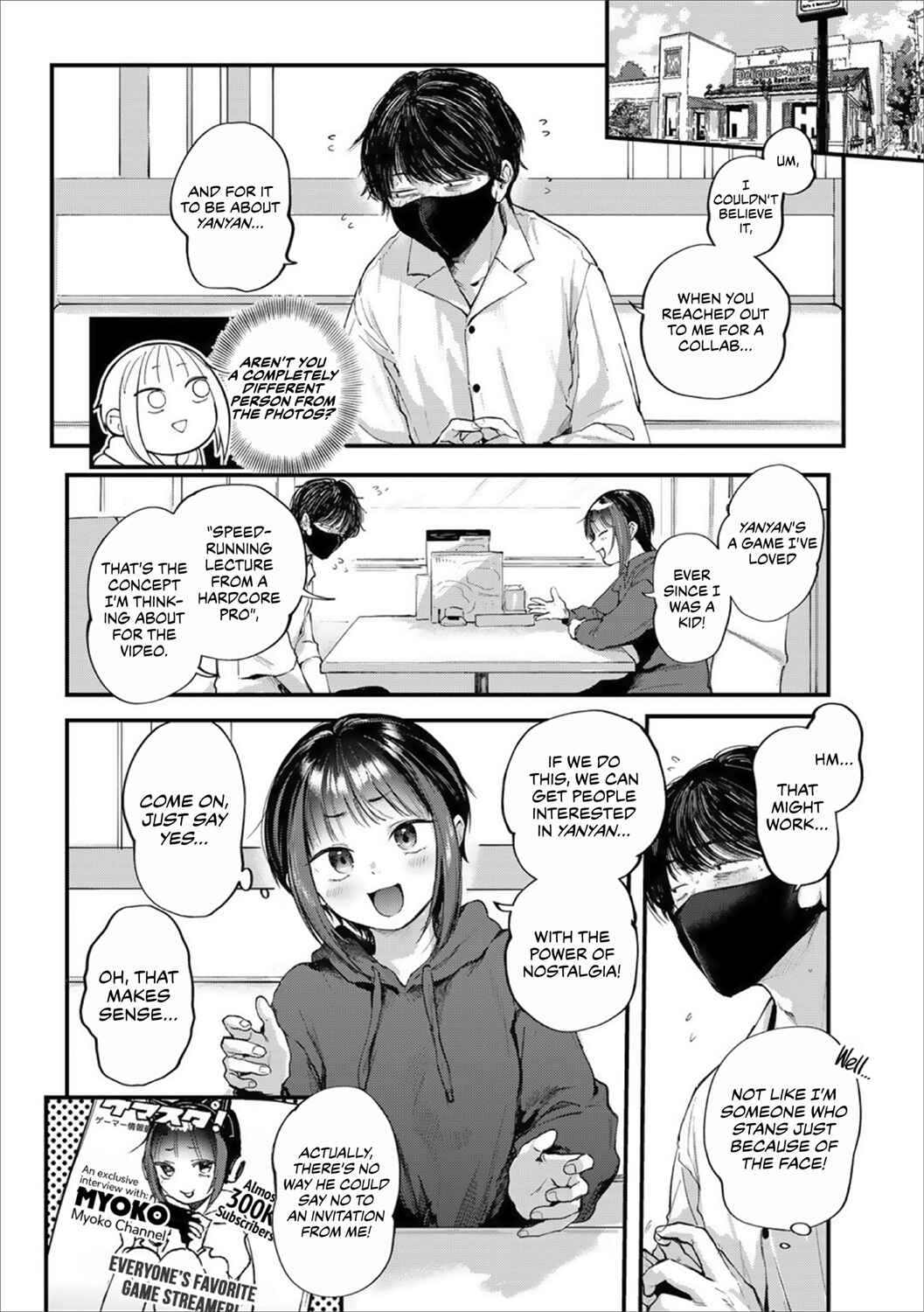Page 7 Chapter Unknown_6fd6 Oshikake! Gamers