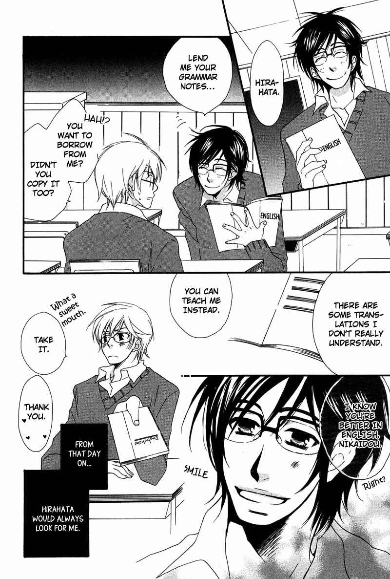 Page 10 Chapter 4 Haru yo Koi