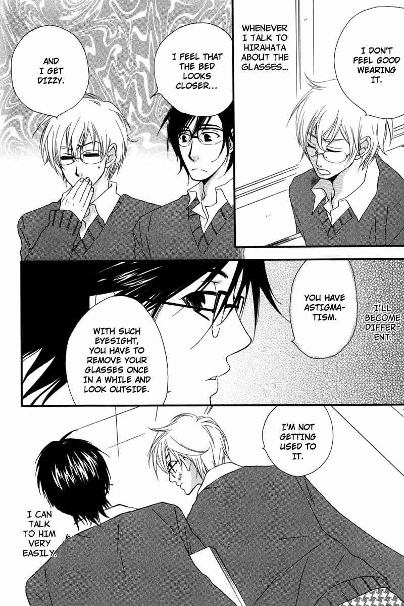 Page 12 Chapter 4 Haru yo Koi