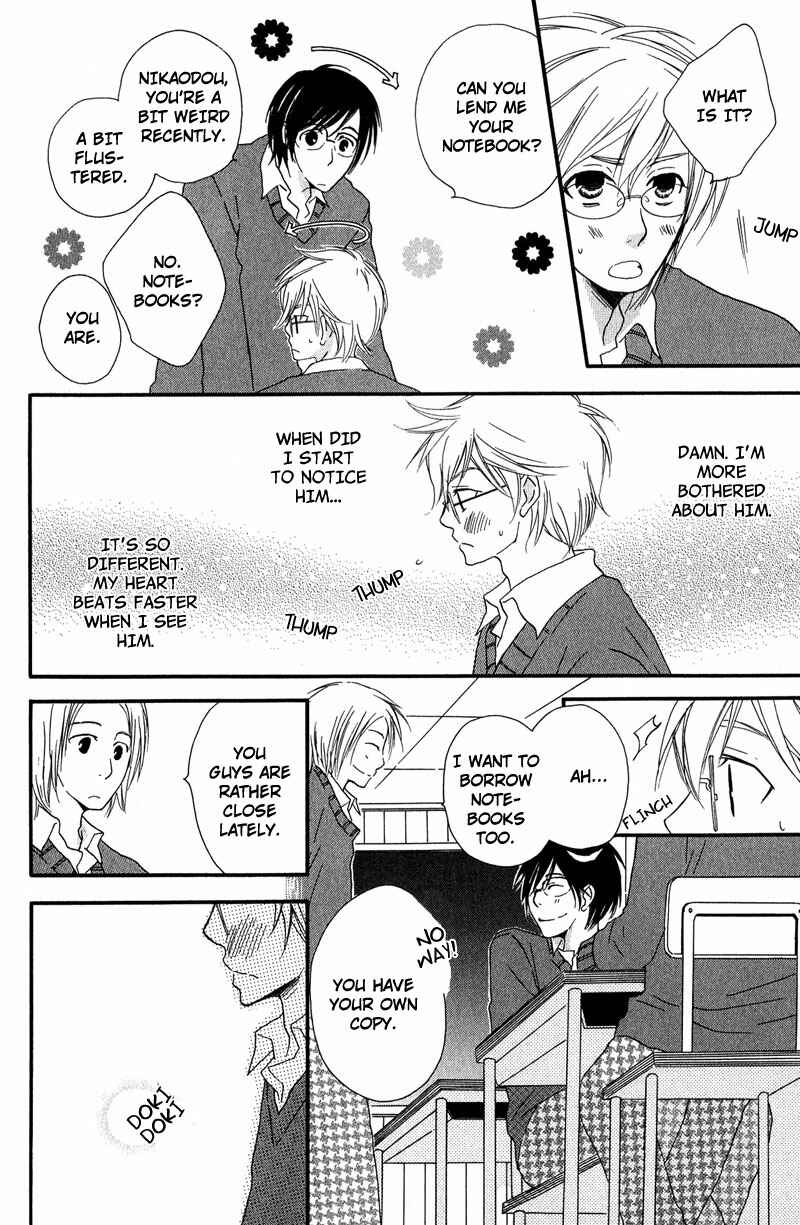 Page 18 Chapter 4 Haru yo Koi