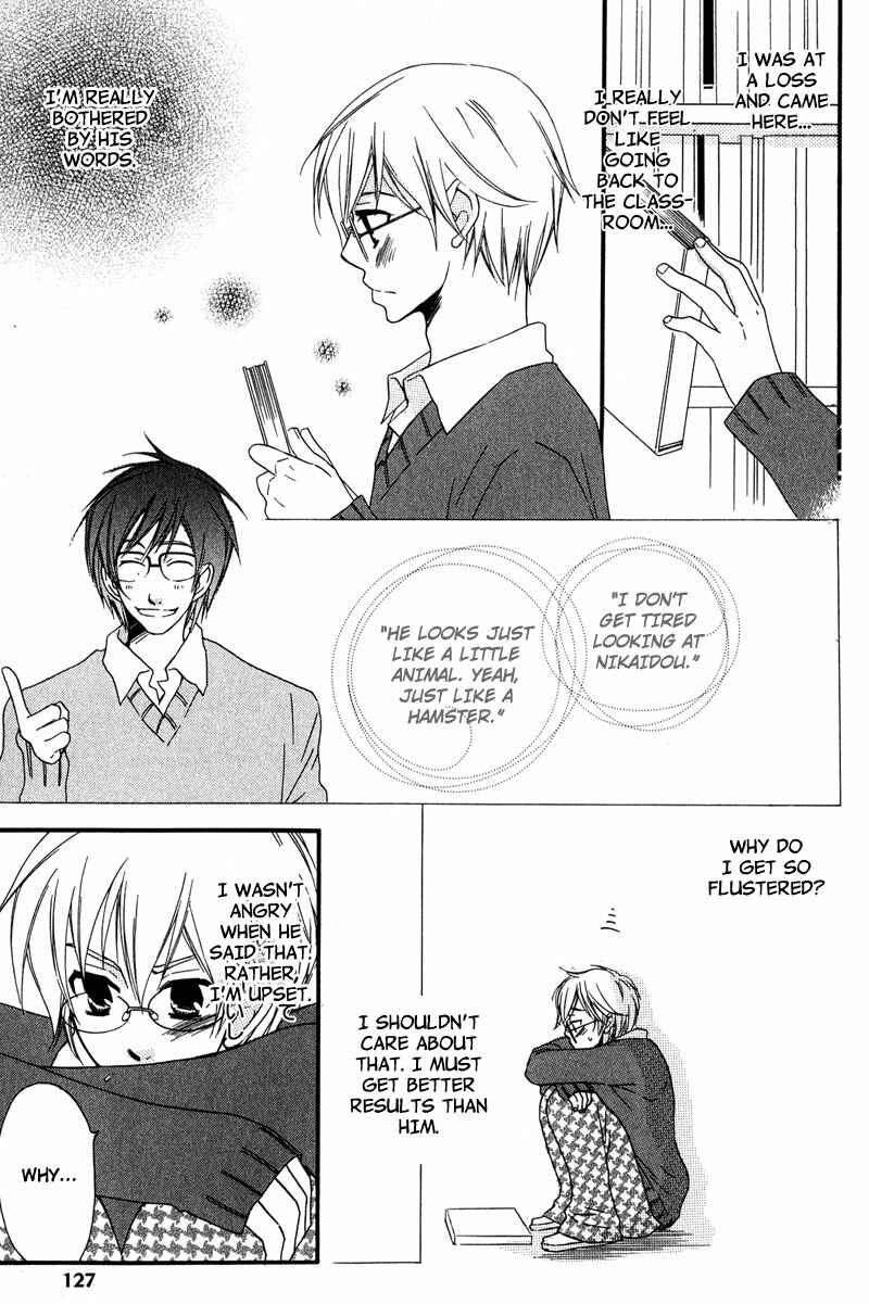 Page 21 Chapter 4 Haru yo Koi