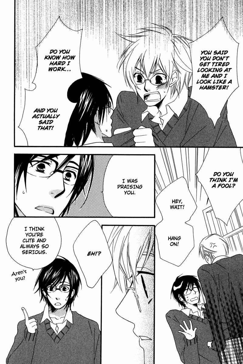 Page 24 Chapter 4 Haru yo Koi
