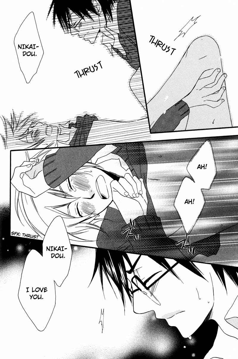 Page 30 Chapter 4 Haru yo Koi