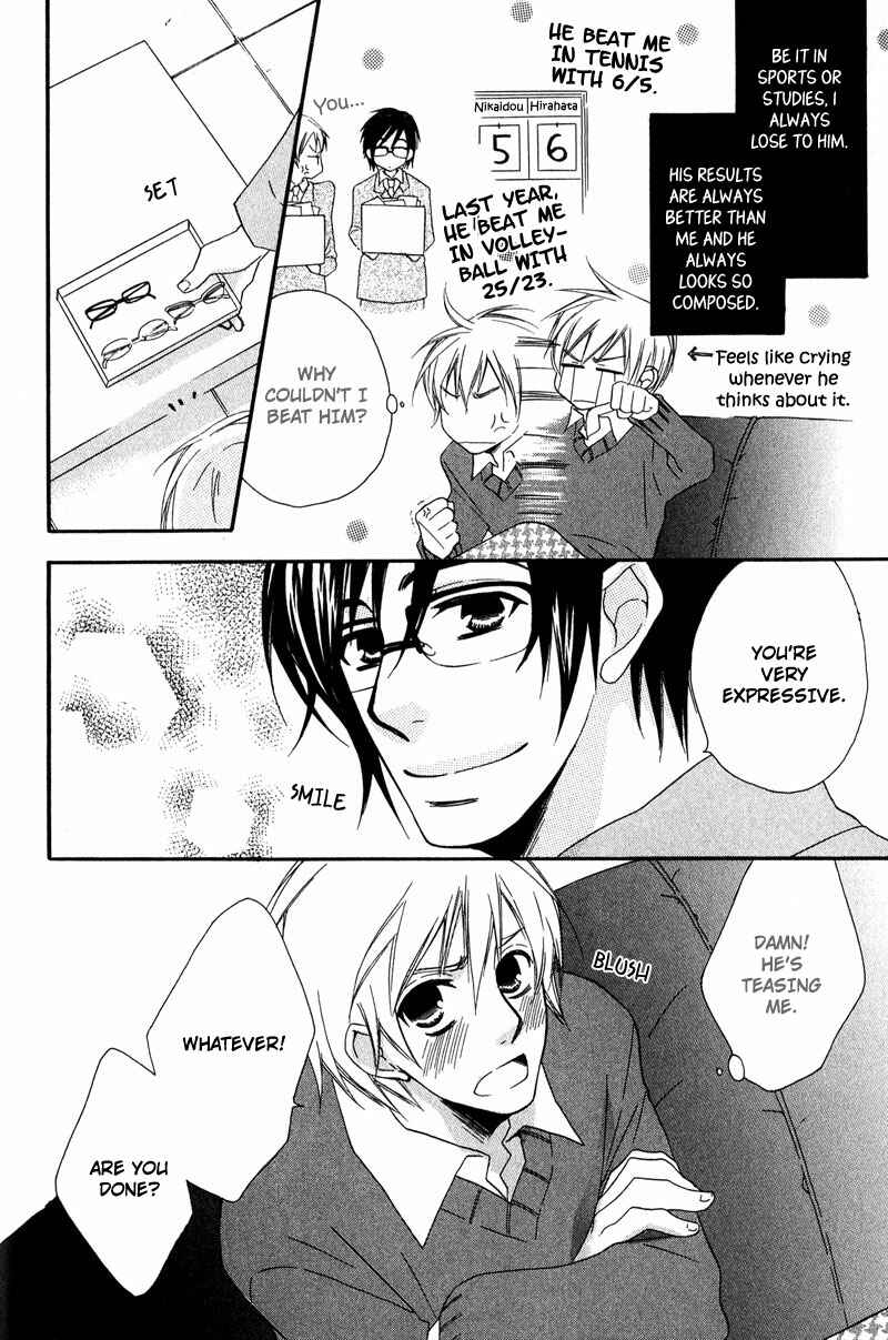 Page 6 Chapter 4 Haru yo Koi