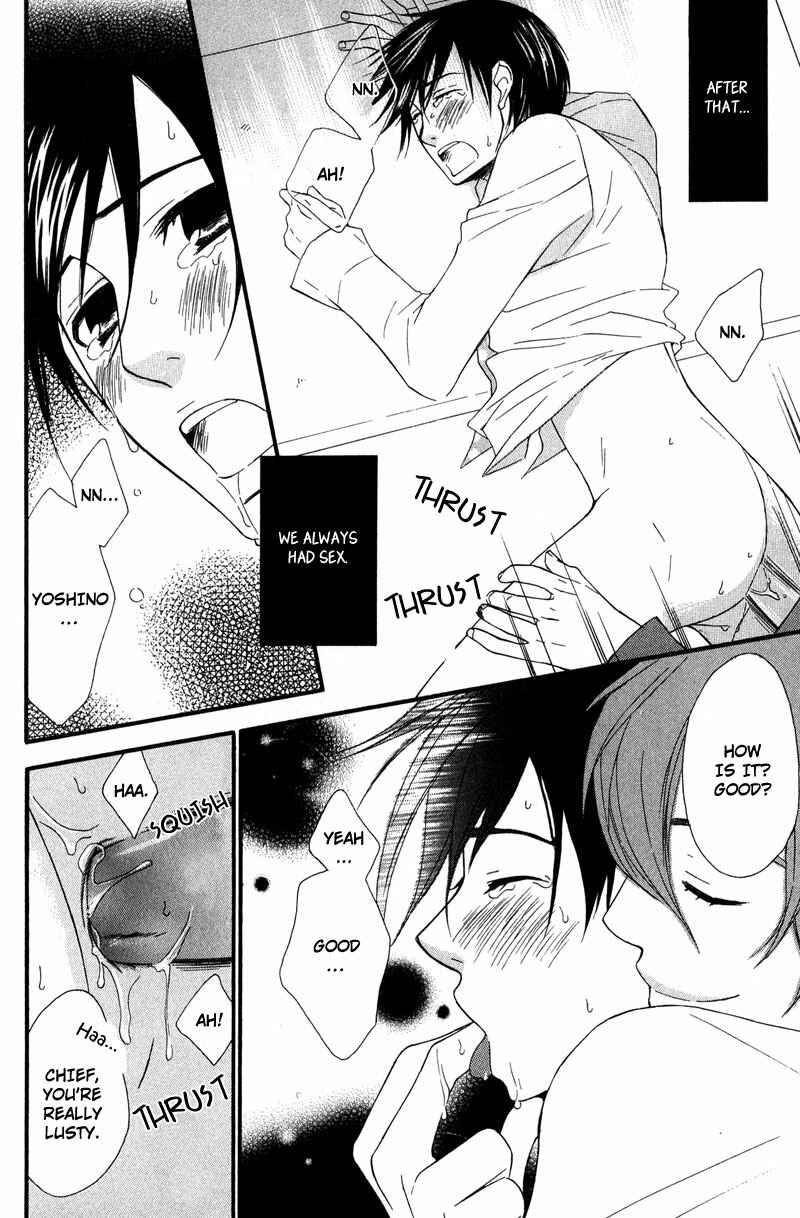 Page 10 Chapter 5 Haru yo Koi