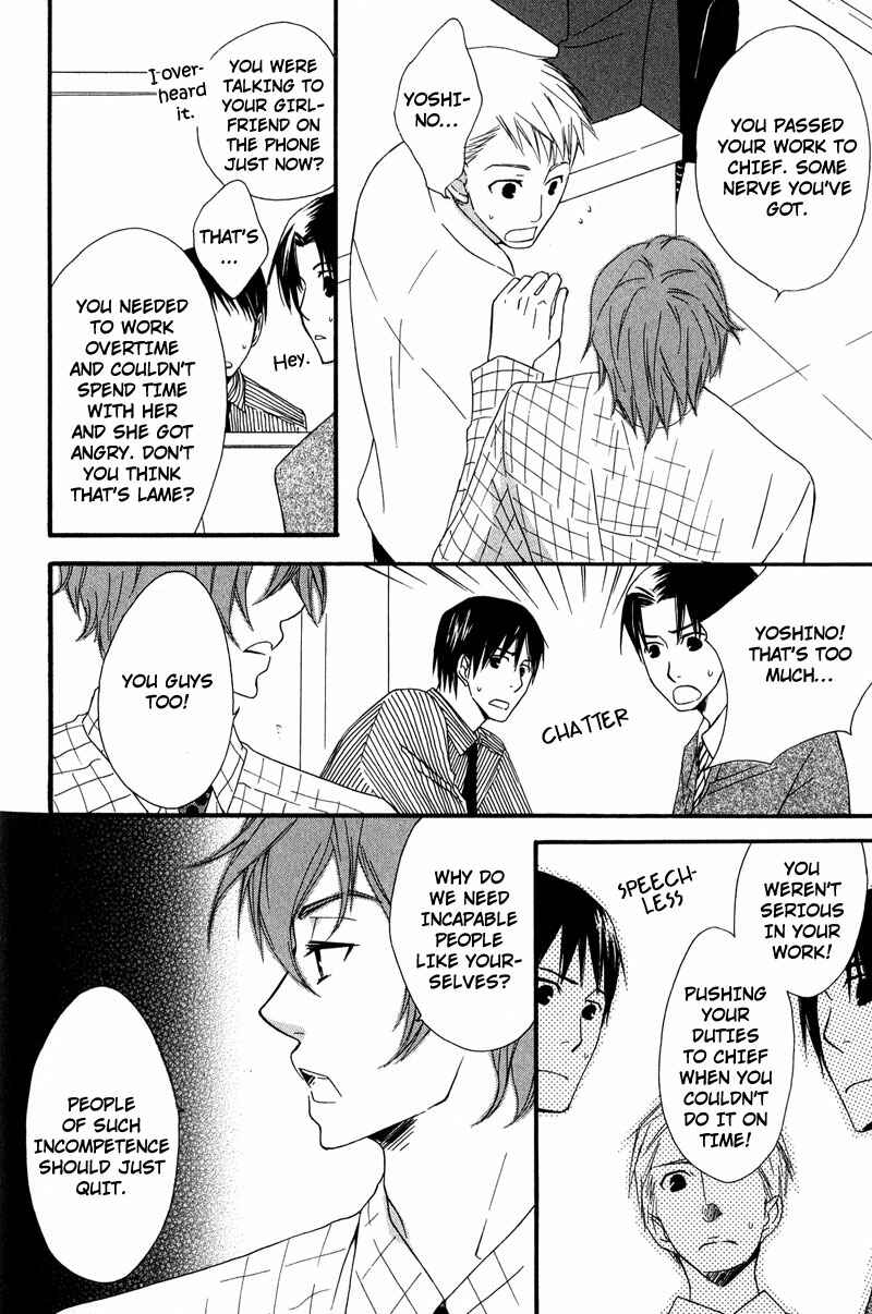 Page 14 Chapter 5 Haru yo Koi