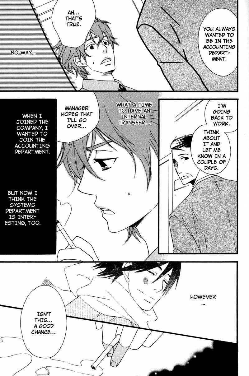 Page 21 Chapter 5 Haru yo Koi
