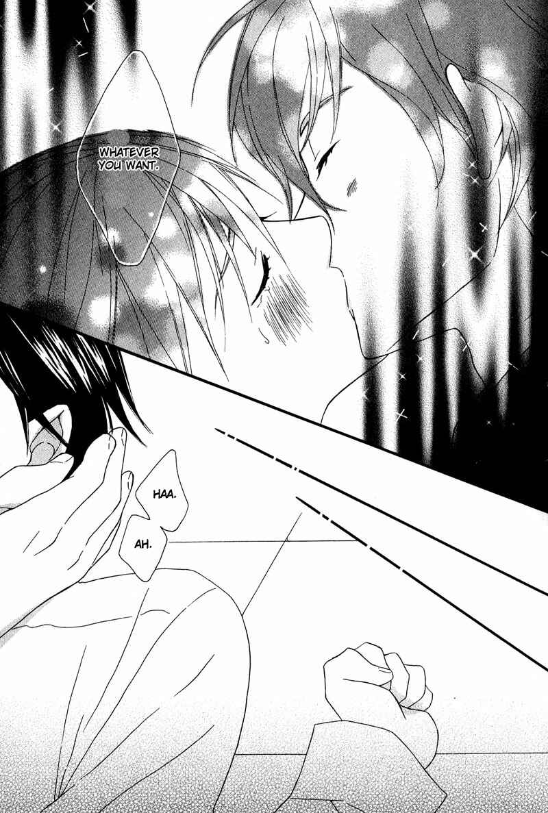 Page 29 Chapter 5 Haru yo Koi