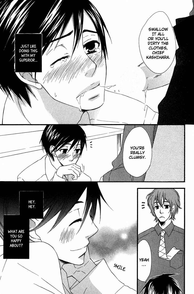 Page 3 Chapter 5 Haru yo Koi