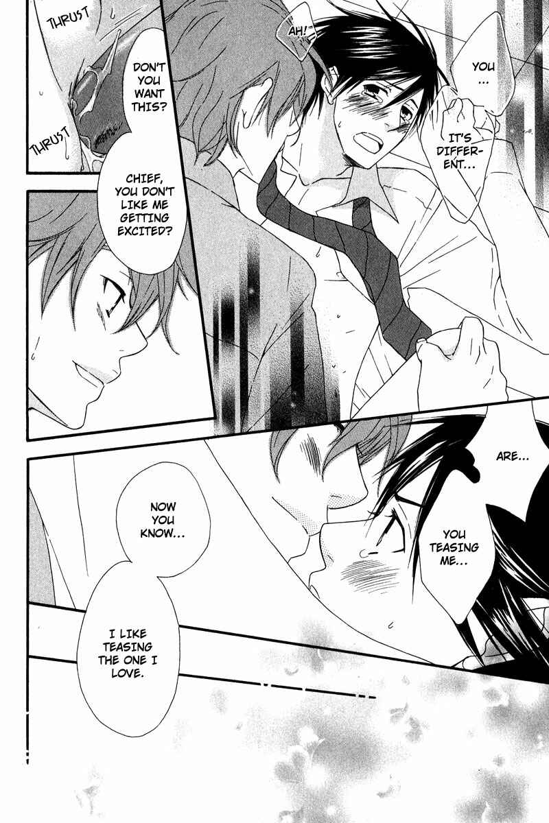 Page 30 Chapter 5 Haru yo Koi