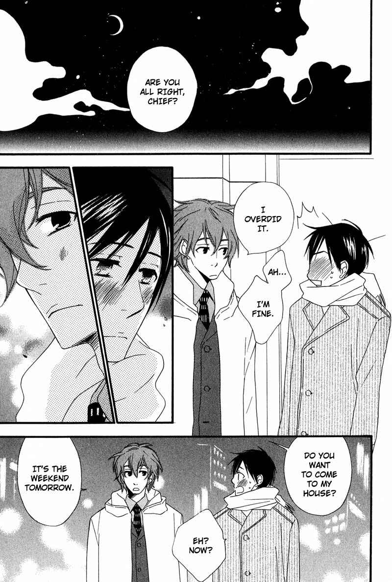 Page 31 Chapter 5 Haru yo Koi
