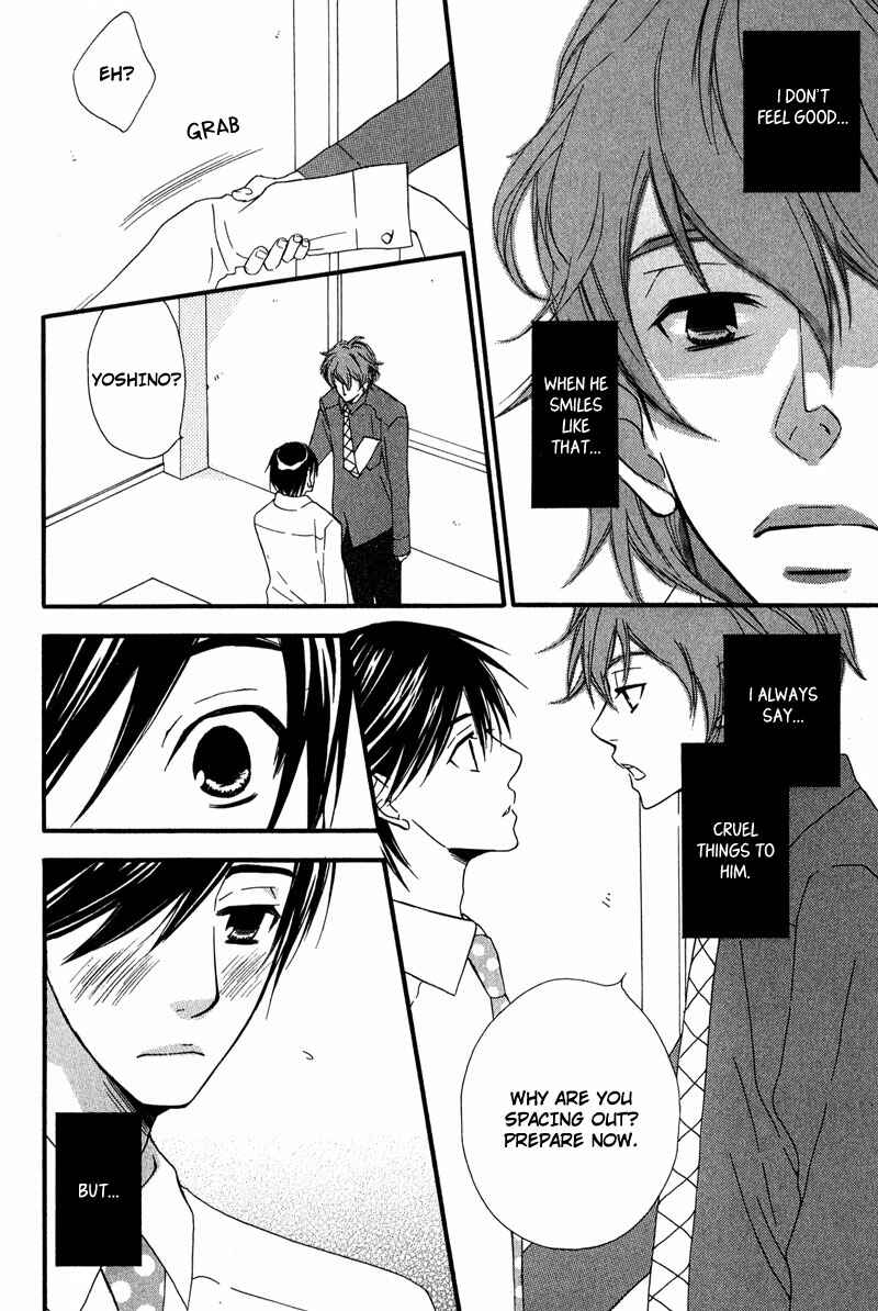 Page 4 Chapter 5 Haru yo Koi