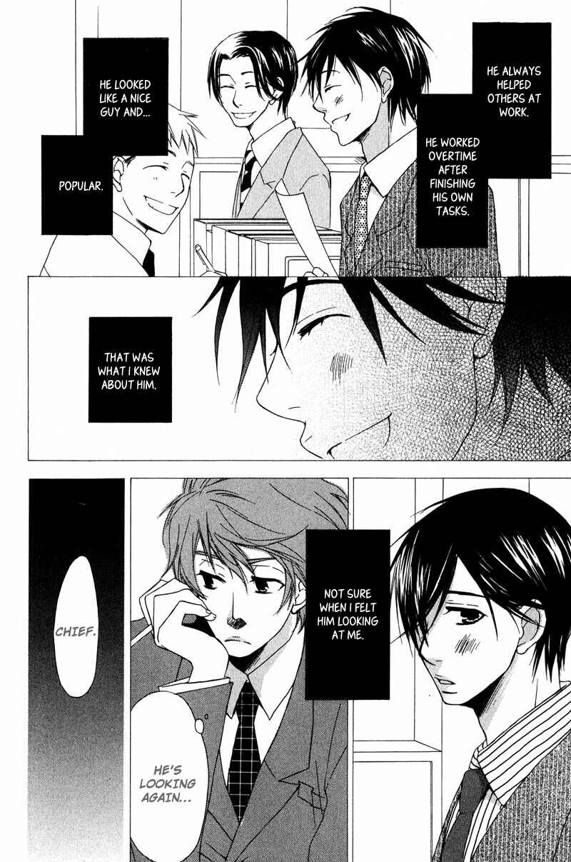 Page 6 Chapter 5 Haru yo Koi
