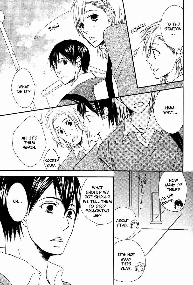 Page 11 Chapter 2 Haru yo Koi