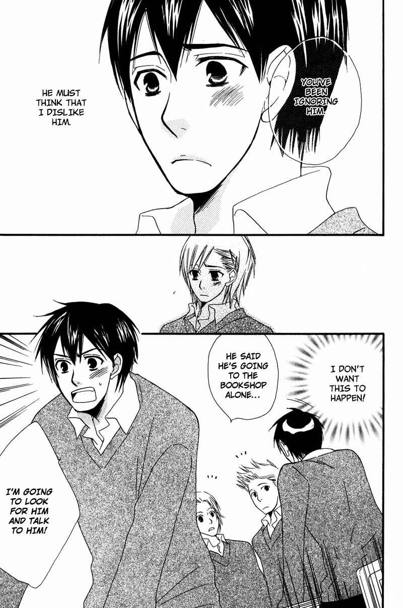 Page 19 Chapter 2 Haru yo Koi