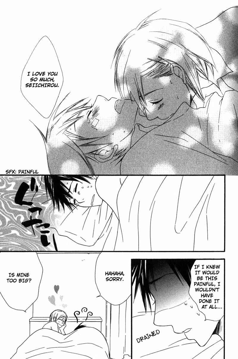 Page 31 Chapter 2 Haru yo Koi