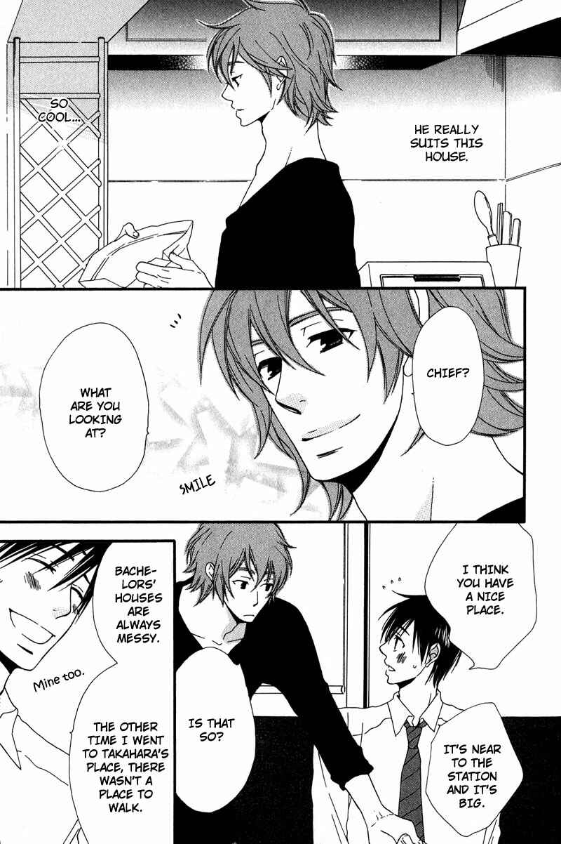 Page 3 Chapter 6 Haru yo Koi