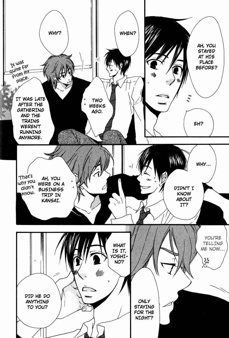 Page 4 Chapter 6 Haru yo Koi