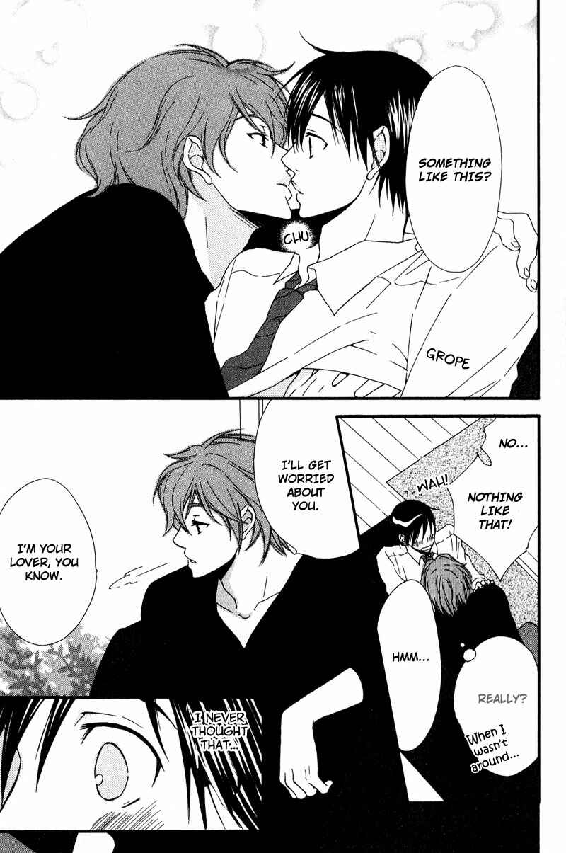 Page 5 Chapter 6 Haru yo Koi