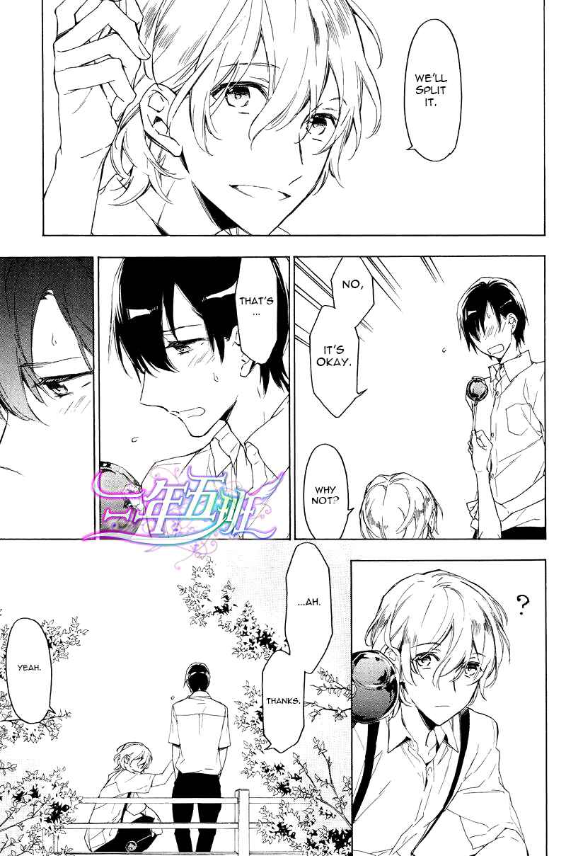 Page 6 Chapter 3.5 Hana no Miyako de