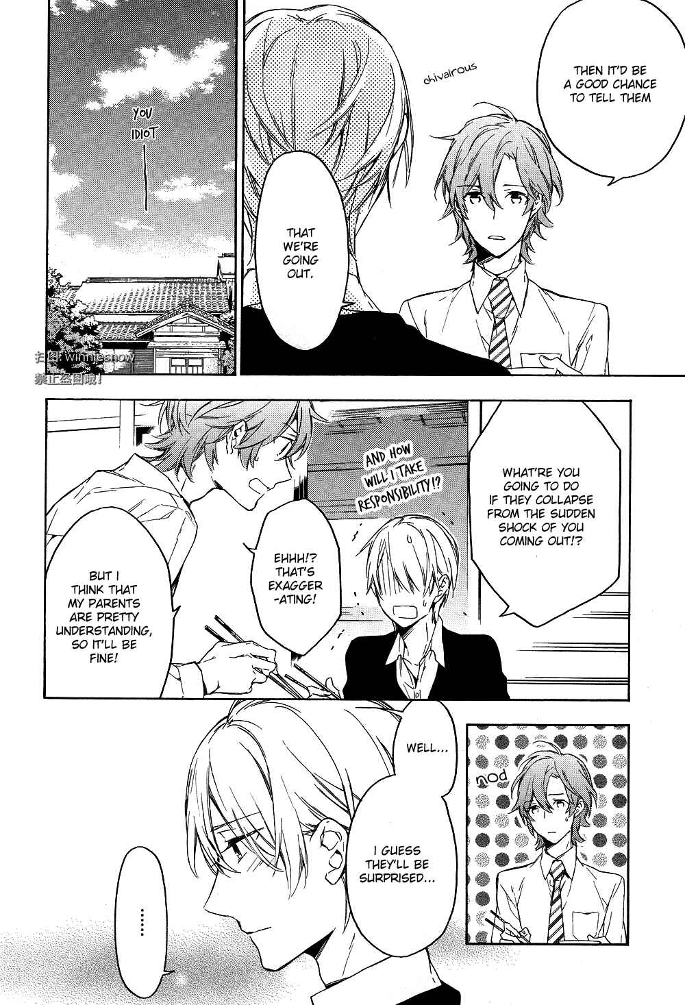 Page 24 Chapter 4 Hana no Miyako de