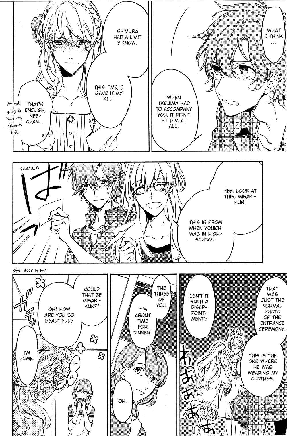 Page 12 Chapter 5 Hana no Miyako de