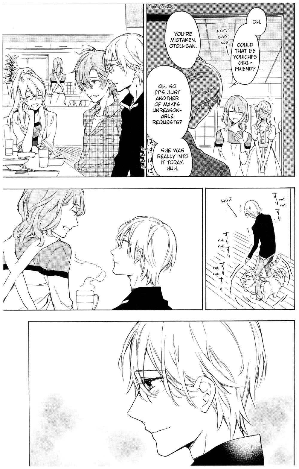 Page 13 Chapter 5 Hana no Miyako de