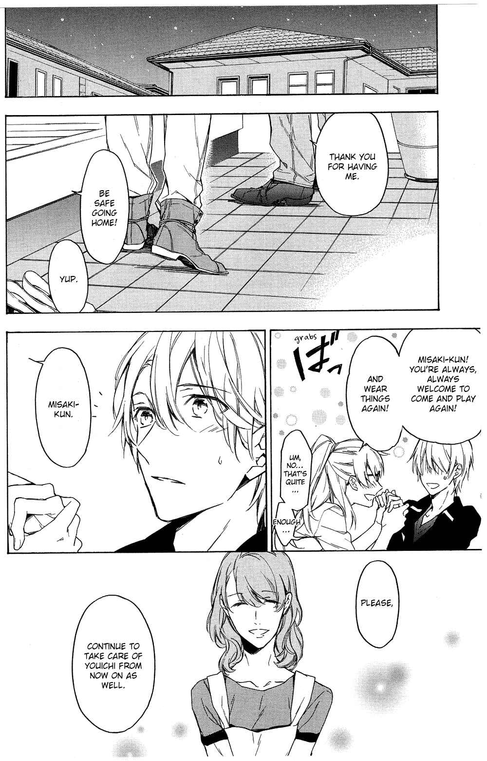 Page 14 Chapter 5 Hana no Miyako de