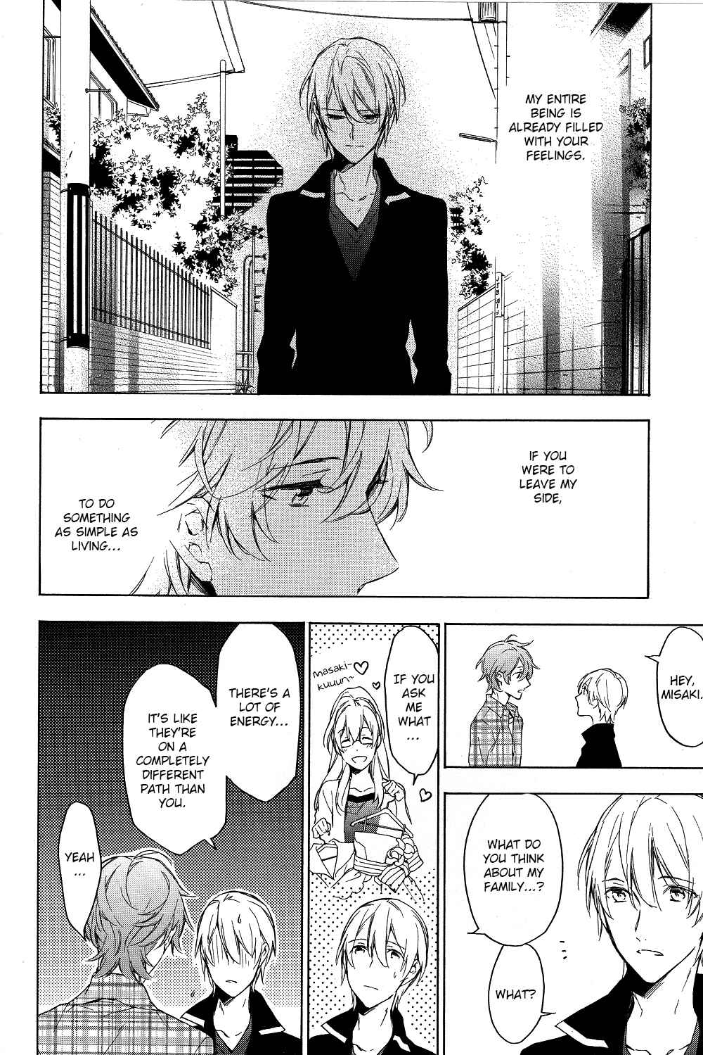 Page 20 Chapter 5 Hana no Miyako de