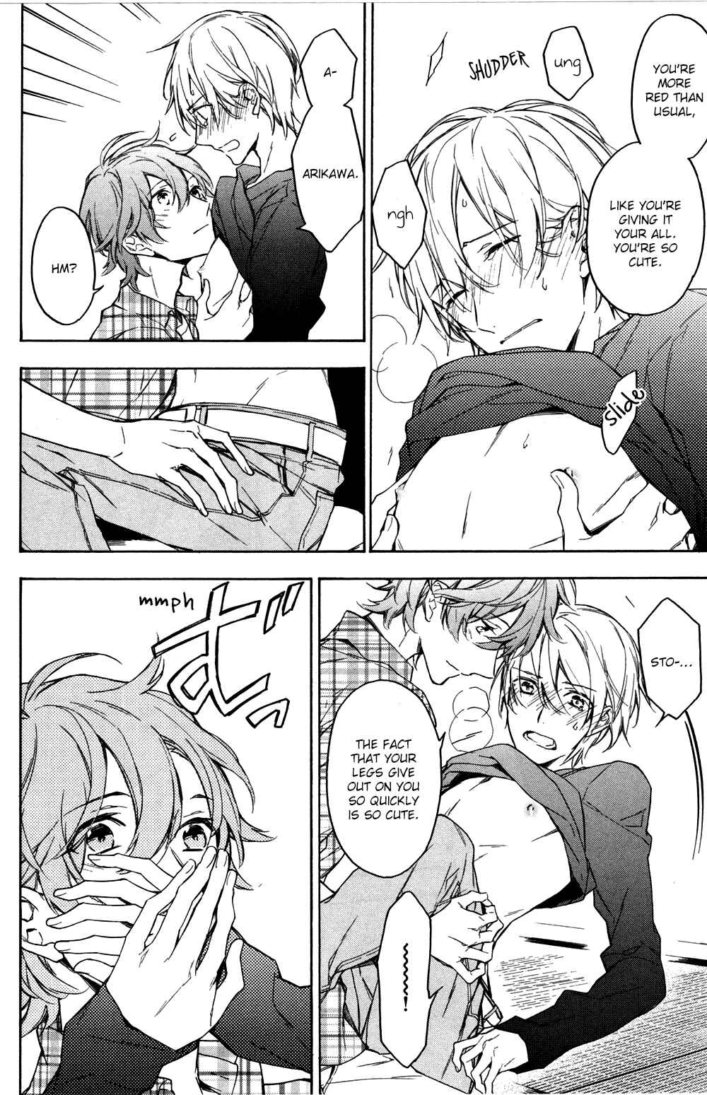 Page 26 Chapter 5 Hana no Miyako de