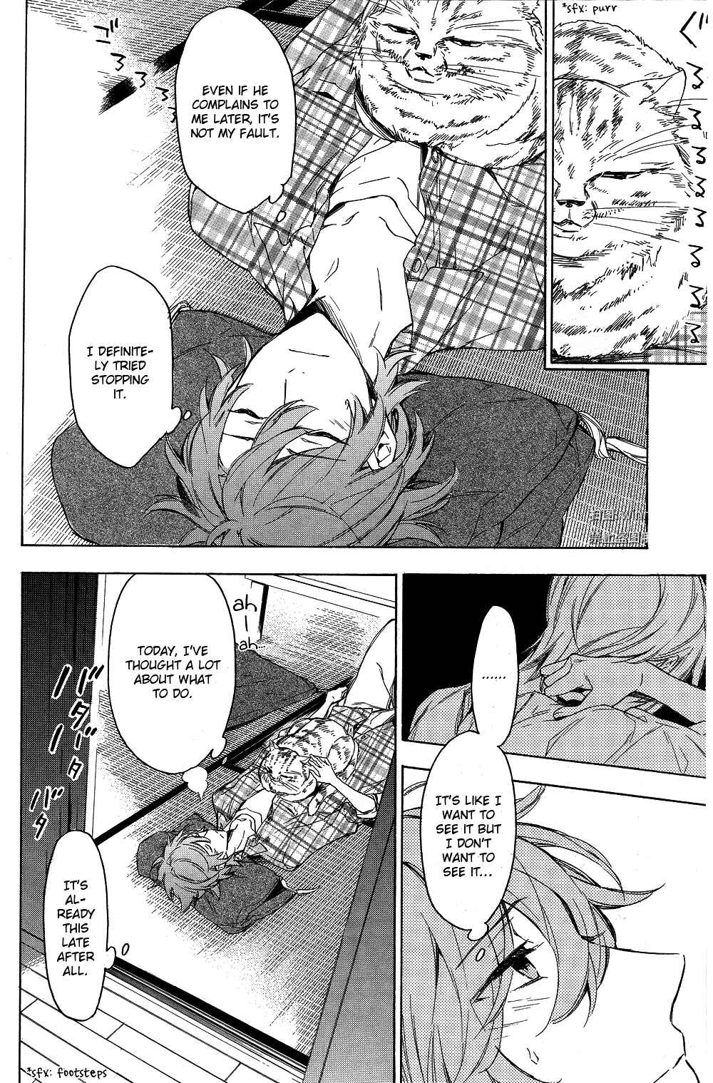Page 8 Chapter 5 Hana no Miyako de