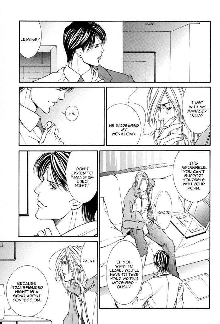 Page 10 Chapter 3 Aestheticism