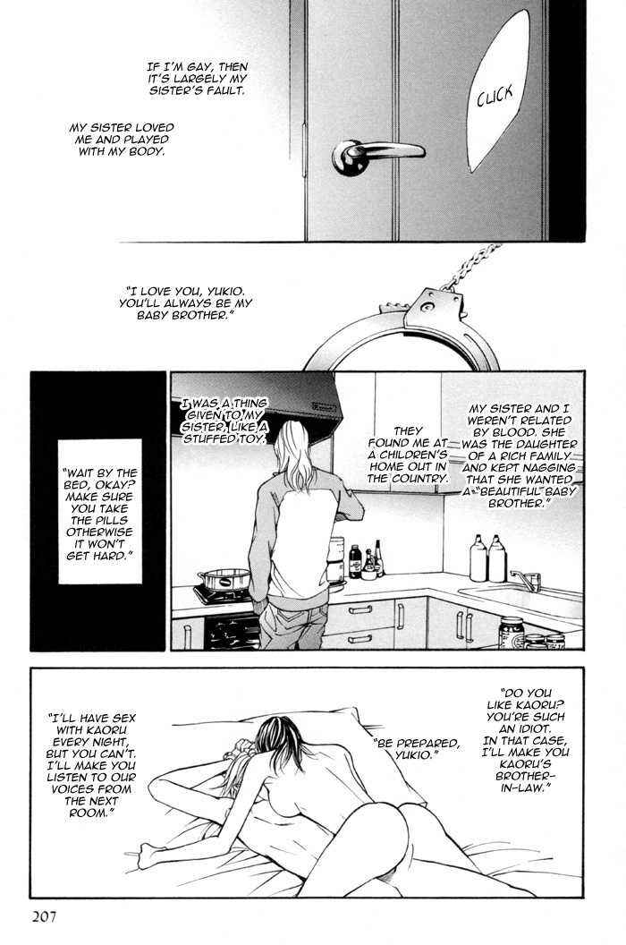 Page 12 Chapter 3 Aestheticism