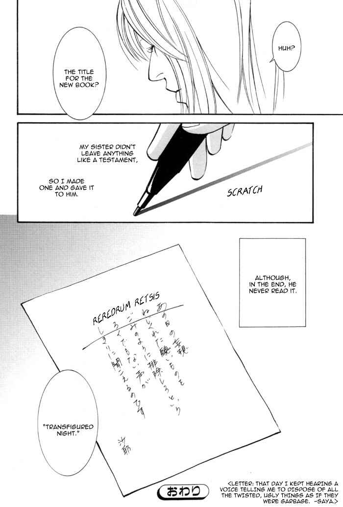 Page 35 Chapter 3 Aestheticism