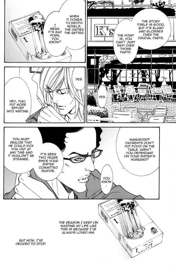 Page 7 Chapter 3 Aestheticism