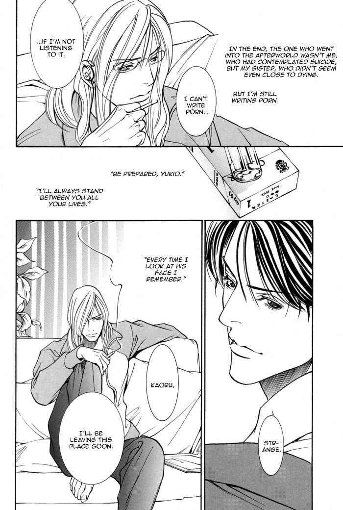 Page 9 Chapter 3 Aestheticism