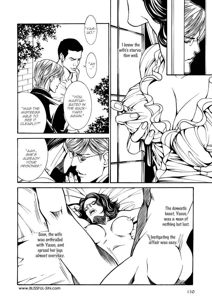 Page 20 Chapter 2 Aestheticism