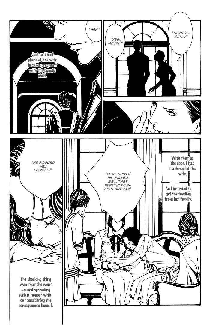 Page 21 Chapter 2 Aestheticism