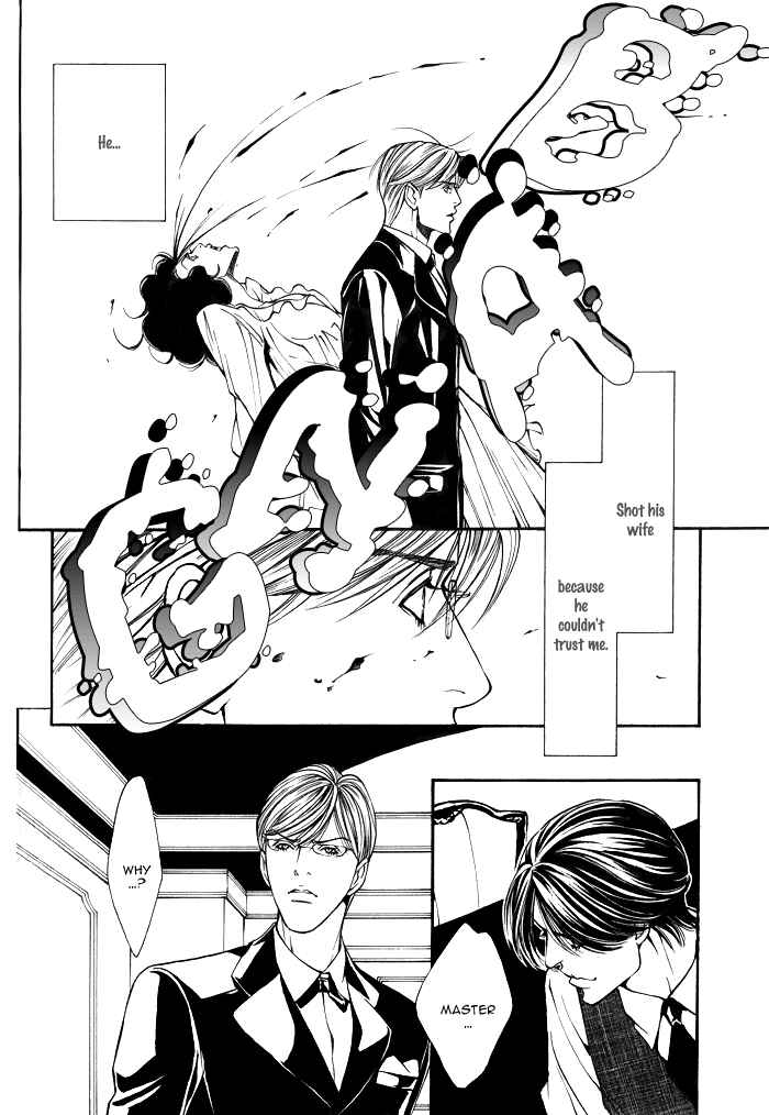 Page 24 Chapter 2 Aestheticism