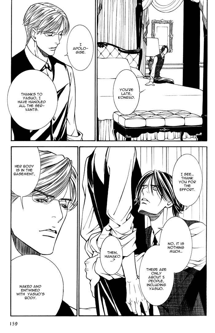 Page 29 Chapter 2 Aestheticism