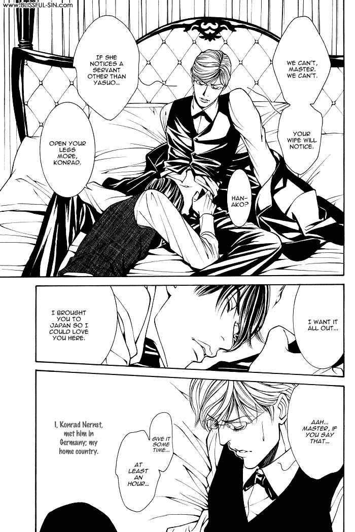 Page 5 Chapter 2 Aestheticism