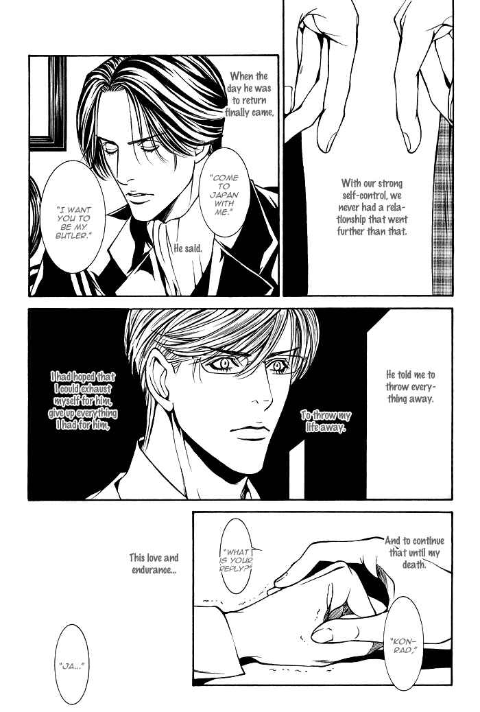 Page 7 Chapter 2 Aestheticism