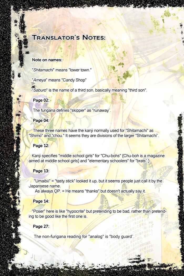 Page 1 Chapter 5 Aestheticism