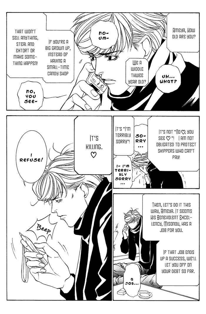 Page 10 Chapter 5 Aestheticism