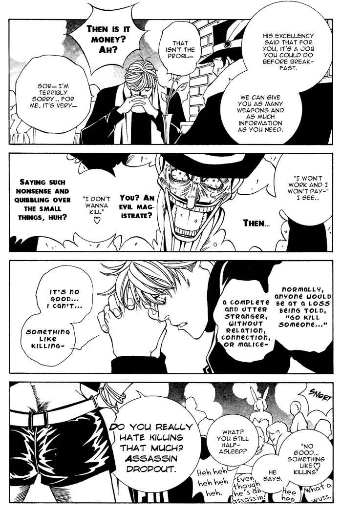 Page 18 Chapter 5 Aestheticism