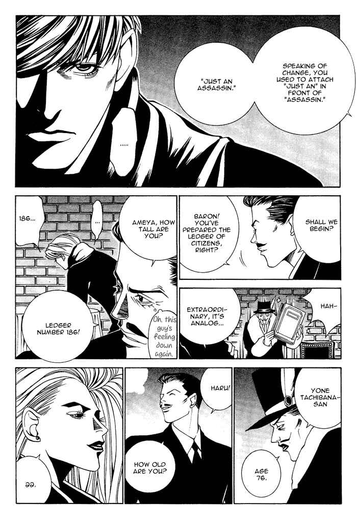 Page 21 Chapter 5 Aestheticism
