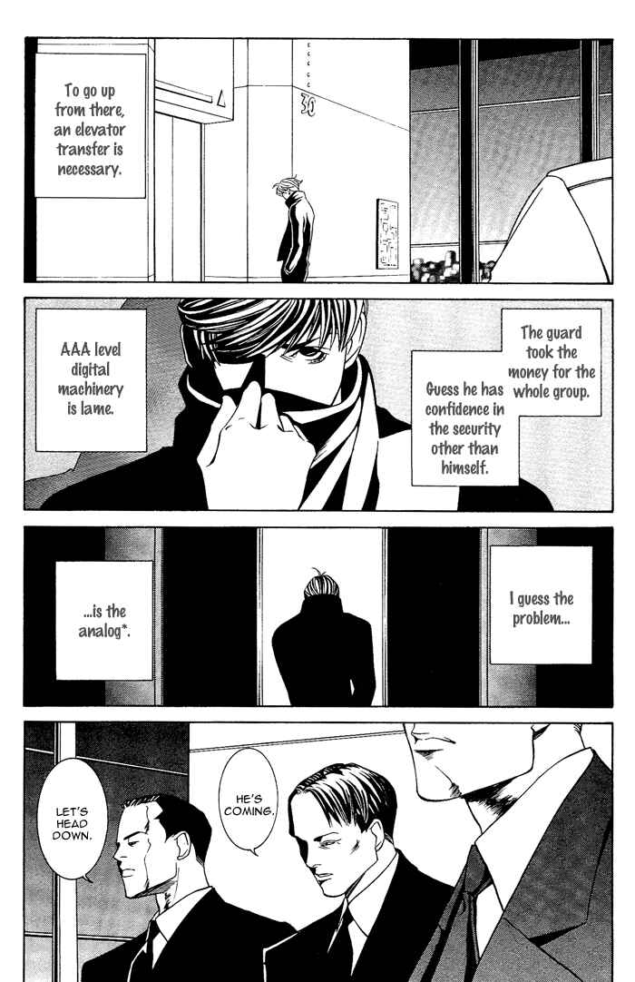 Page 28 Chapter 5 Aestheticism